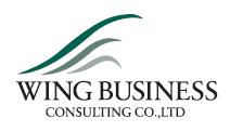 l`RTbWingbusiness consulting